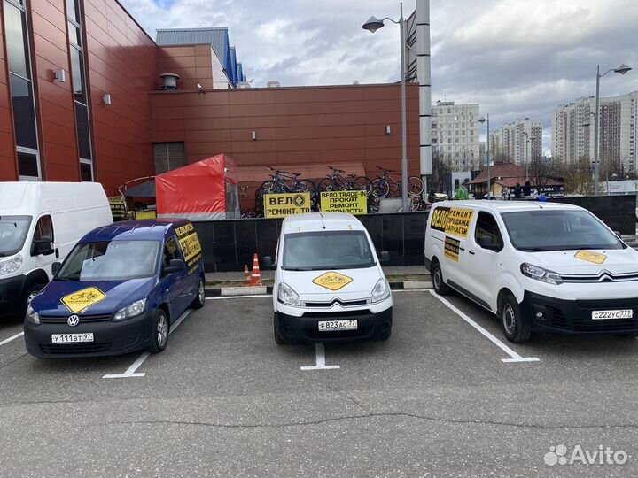 Веломастер вело механик