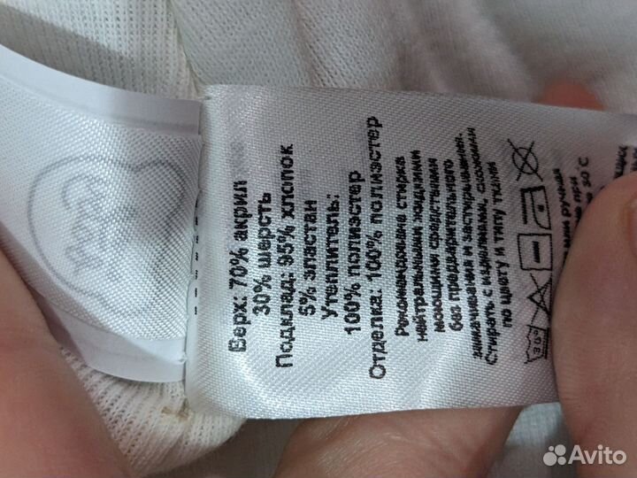 Новые Шапка шлем зимний с ушками