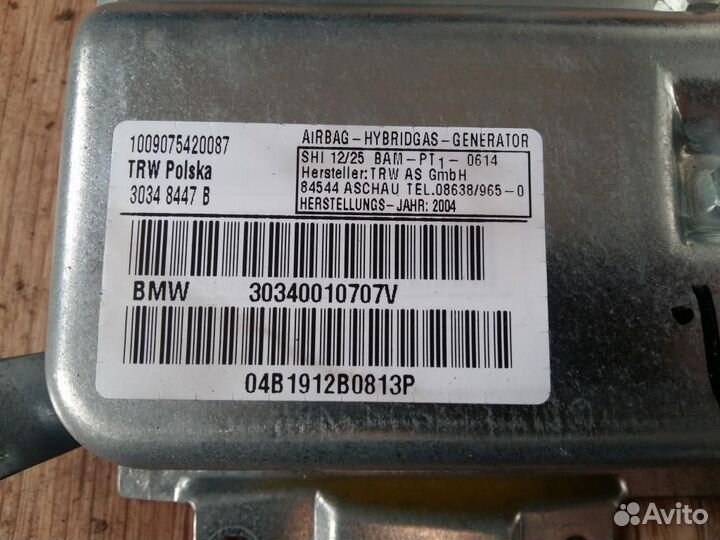 Подушка безопасности в дверь BMW X3 E83