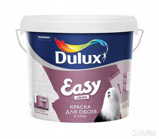 Dulux Easy матовая, Краска для стен и обоев водно