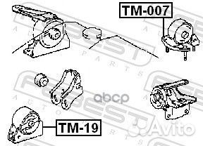 Подушка двигателя задняя (toyota corolla AE10#