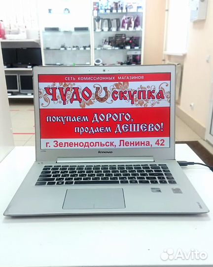 Ноутбук Lenovo IdeaPad U430p(i3-4010U/8Gb/GT 730M)