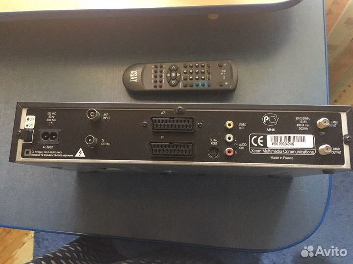 Ресивер xsat НТВ плюс сdtv300+спутниковая тарелка
