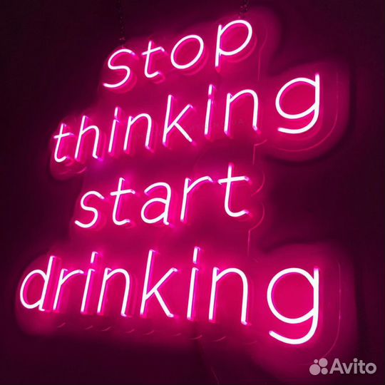 Светоые буквы / Вывески