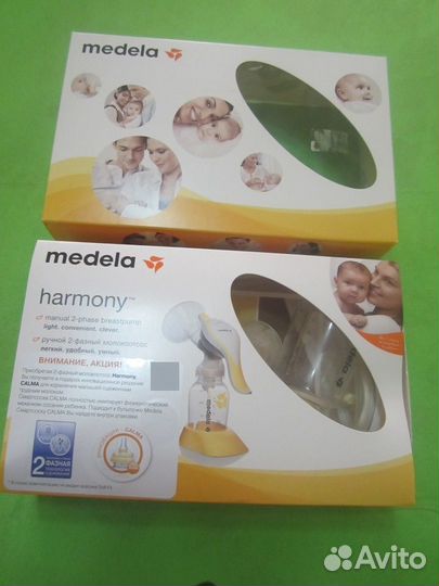 Молокоотсос