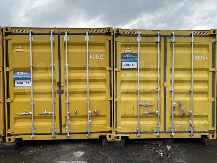 Склад контейнер / Аренда контейнера / Хранение