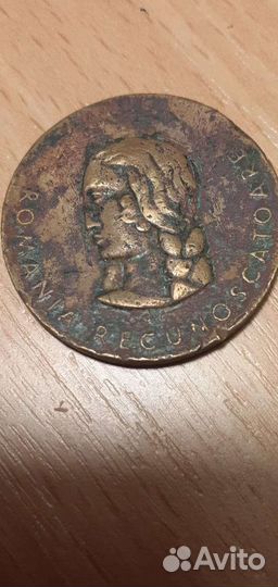 Медаль Румынии 1941г