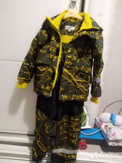 Костюм на мальчика