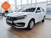 Новый ВАЗ (LADA) Vesta 1.8 CVT, 2024, цена от 1 638 800 руб.