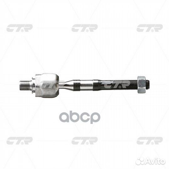 Crkh-25 Тяга рулевая перед прав/лев CR026