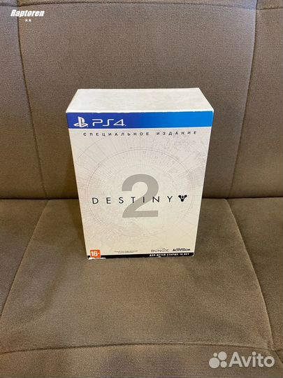 Destiny 2 Коллекционное издание