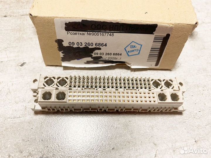 Разъем din 09032606864 Harting