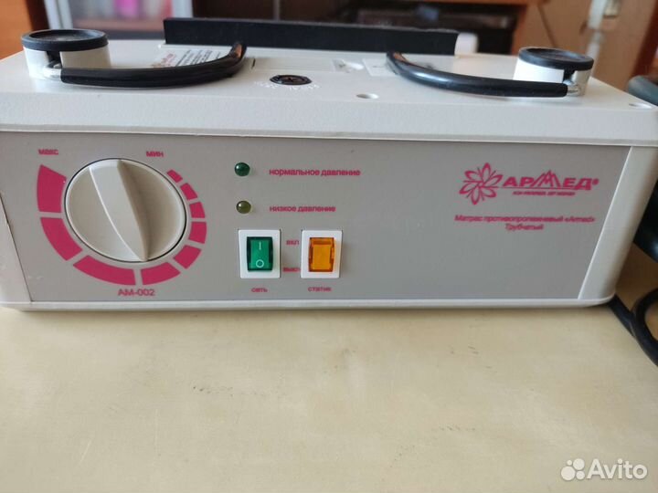 Компрессор для противопролежневого матраса