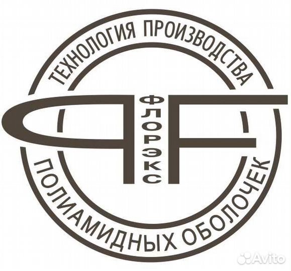 Лаборант физико-химических исследований