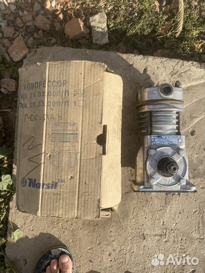 Компрессор газ 66