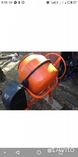 Аренда бетономешалки