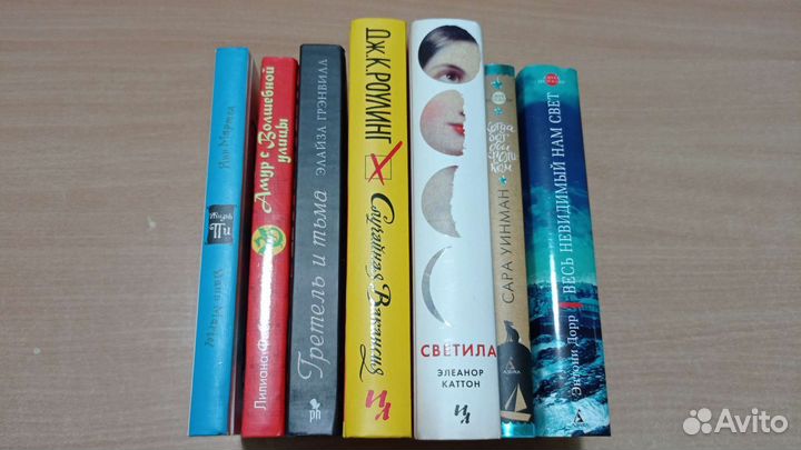 Книги Азбука, Иностранка и Фантом Пресс, Роулинг