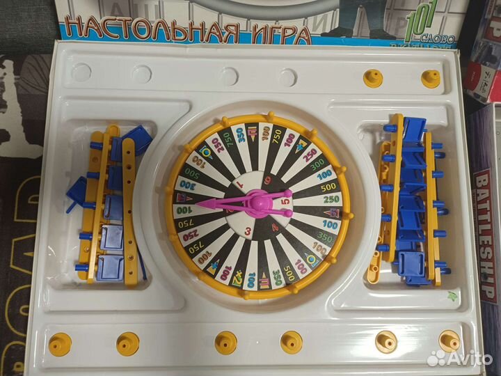 Настольные игры