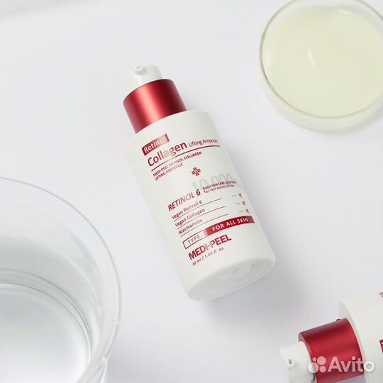 Сыворотка для лица retinol collagen lifting ampoul