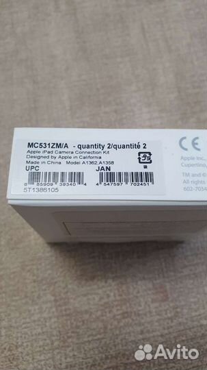 Переходник для ipad2