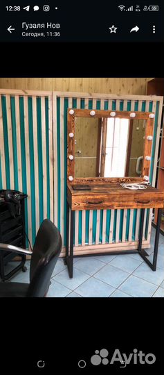 Гримерный столик лофт