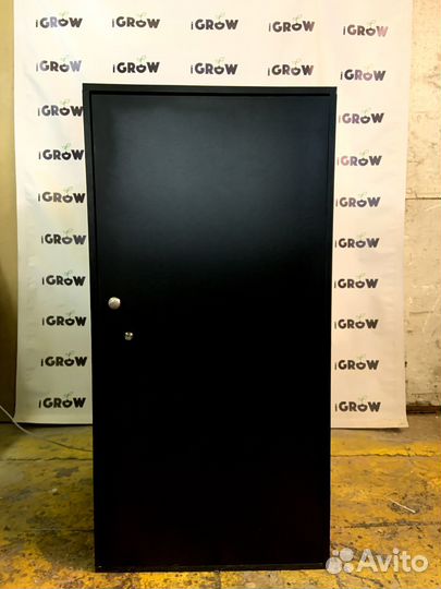 Гроубокс 125х60х60 см / с полным комплектом