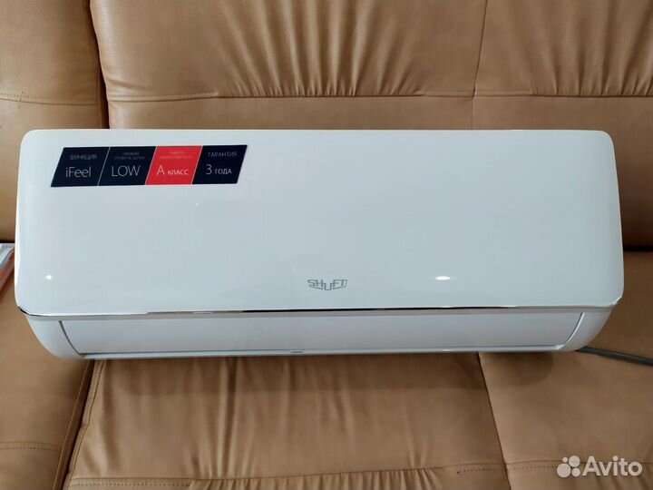 Кондиционер Shuft 7ка до 20м²