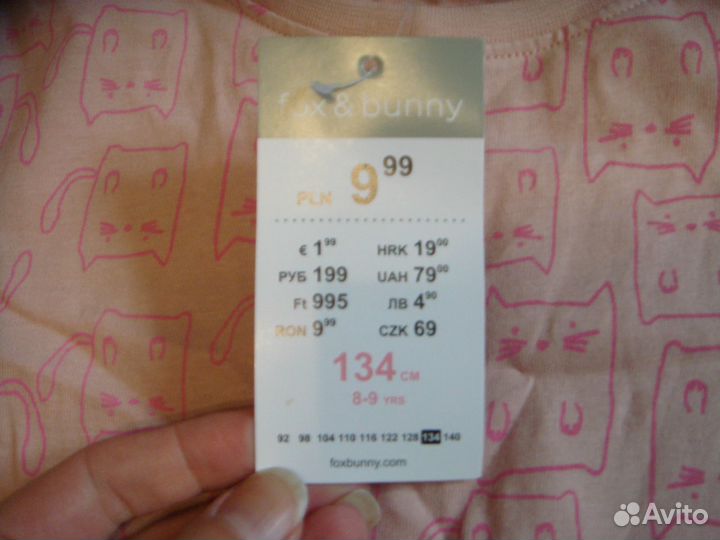 Новая одежда на девочку разная на 6-8 лет