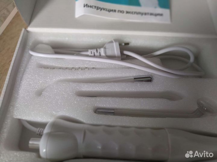 Дарсонваль