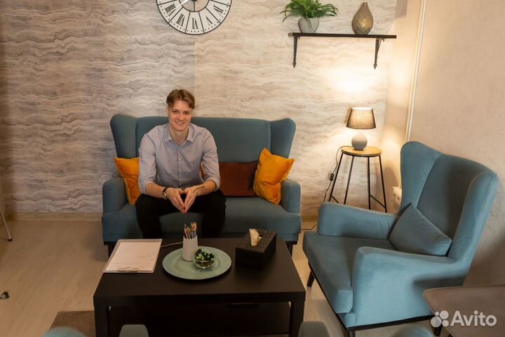 Психолог-Психотерапевт/Эффект после первой сессии