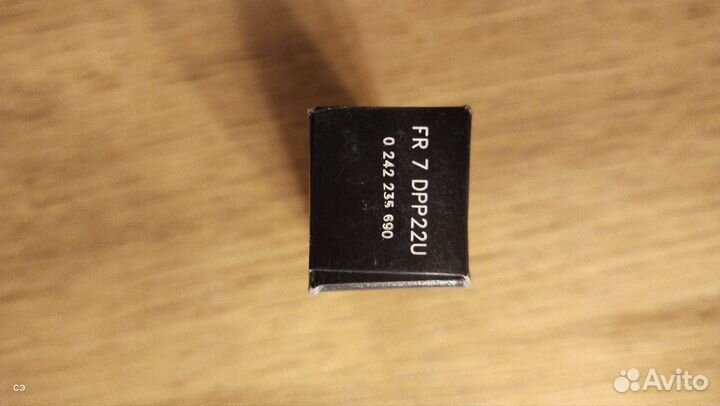 Свечи зажигания bosch platinum