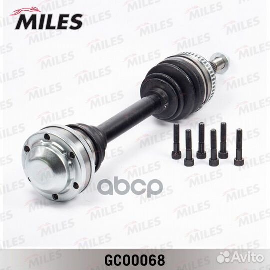 Привод в сборе MB vito 2.0/2.3 96-03 лев./прав