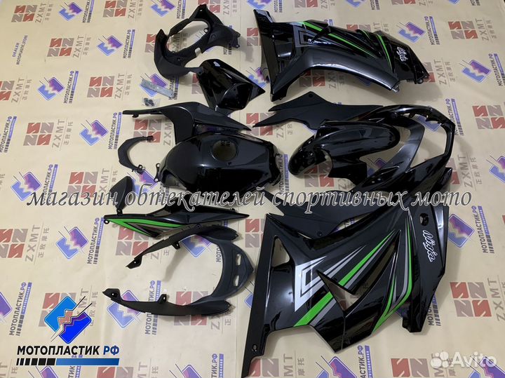 Kawasaki ninja 250R 2008-2012 мотопластик, обвес