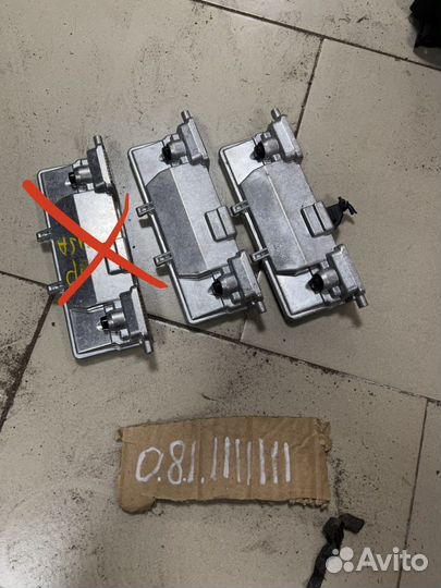 Камера передняя переднего вида I-pace x590