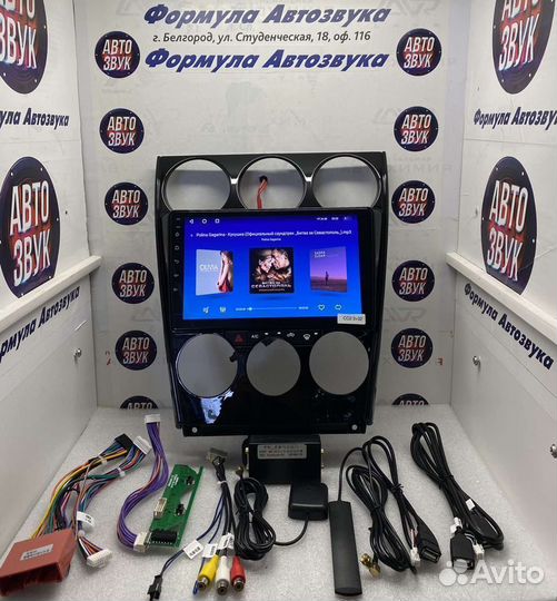 Штатная магнитола Mazda 6 04-14 8-ядер 3-32