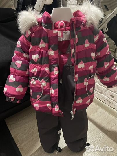 Зимний комлект kerry 86