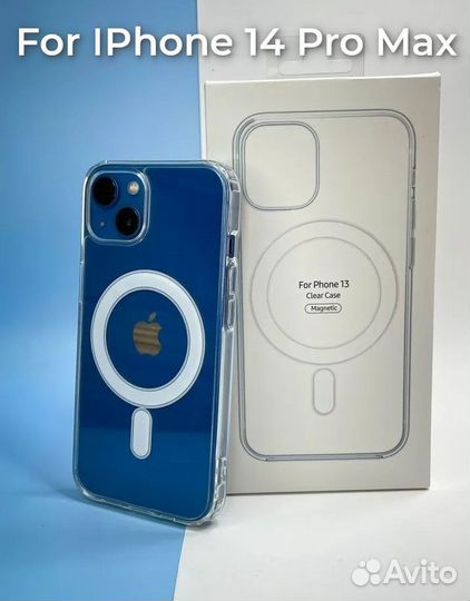Чехол magsafeдля айфона 14 pro max