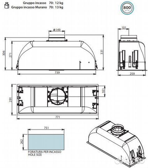 Вытяжка falmec Gruppo Incasso Murano 70 cgiw70.E10