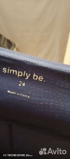 Лосины спортивные 58/60