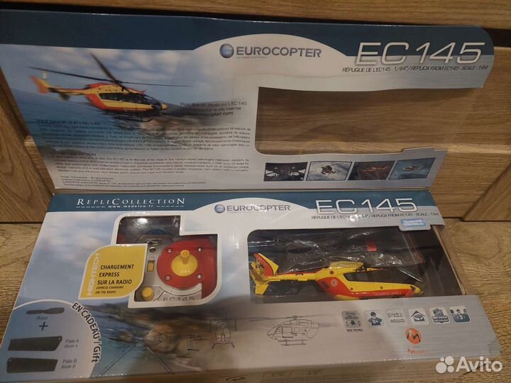 Вертолет на пульте управления ес 145