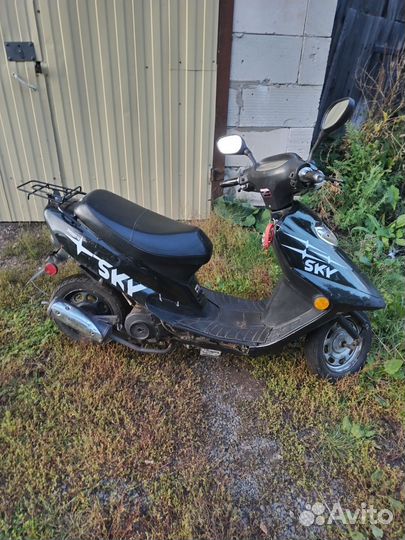 Продам скутер