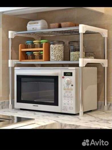 Сушилка для белья вертикальная, обувница, вешалка