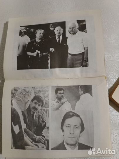 Книги про Дагестан