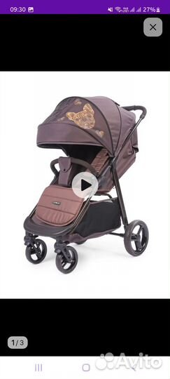 Прогулочная коляска happy baby ultima v2 x4