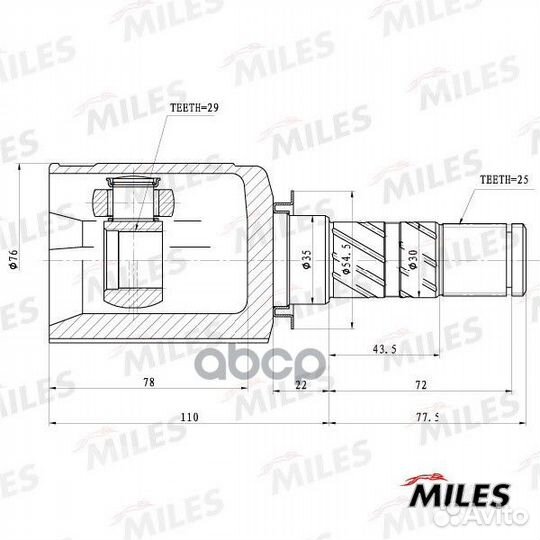 Шрус внутренний GA10067 Miles