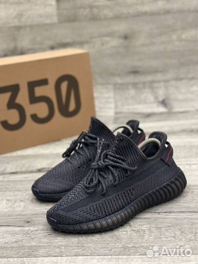 Adidas Yeezy 350