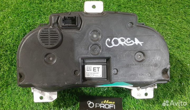 В наличии панель приборов Opel Corsa D