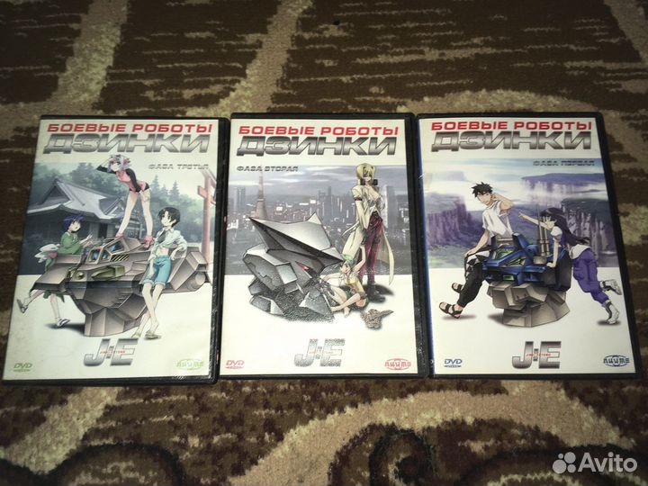 Аниме DVD диски
