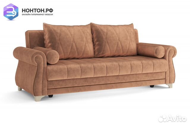 Диван книжка Порто М светло-коричневый