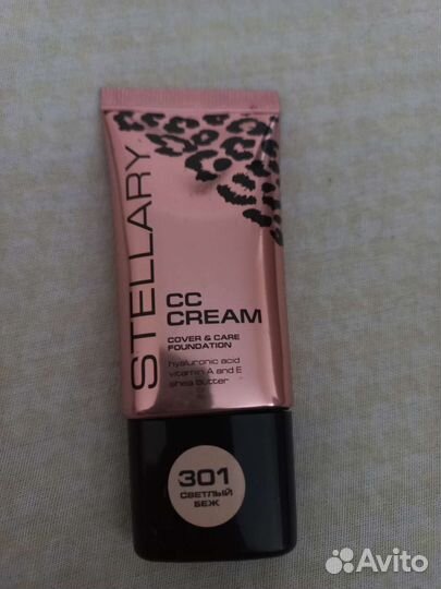 Крем тональный